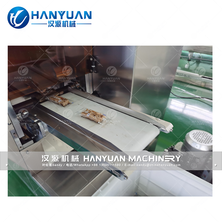 Rice Candy Packaging Machine