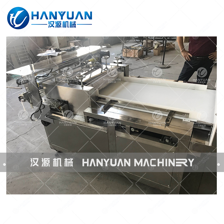 Automatic Nuts Bar Forming Machine