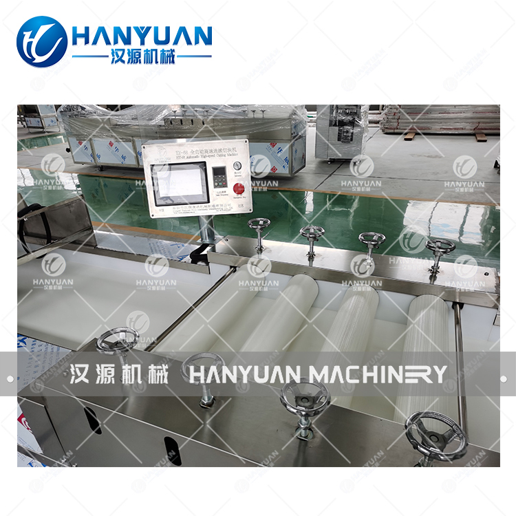 Rice Bar Cutting And Forming Machine