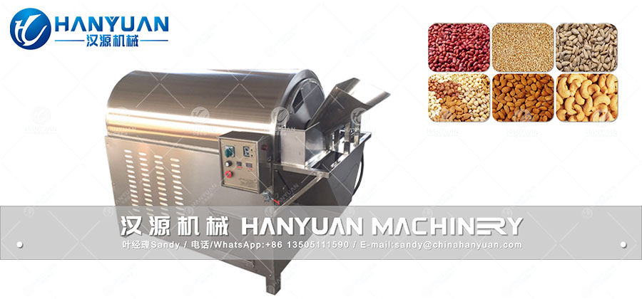 Peanut Roasting Machine