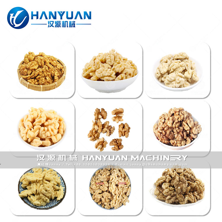 Walnut Meat Skin Removing and Cleaning Production Line