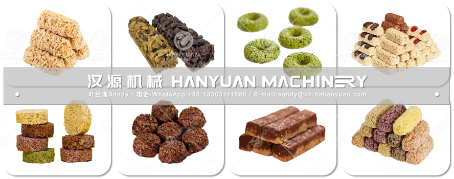 Oatmeal Chocolate Machine - Sample 