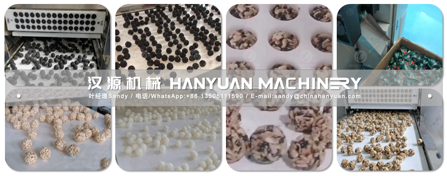 Nuts Ball Production Line