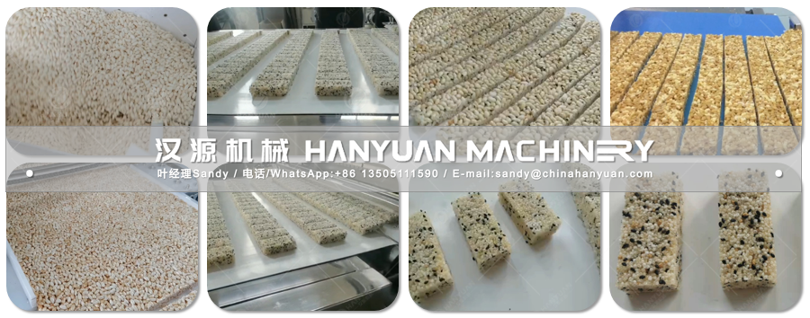 Puffed Rice Bar Production Line