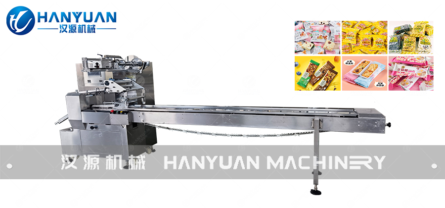 Cereal Bar Pillow Packing Machine