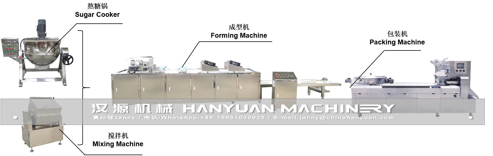 011-连续搅拌机-47