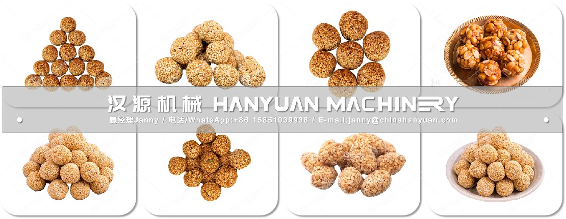 Peanut Candy Ball Making Machine 