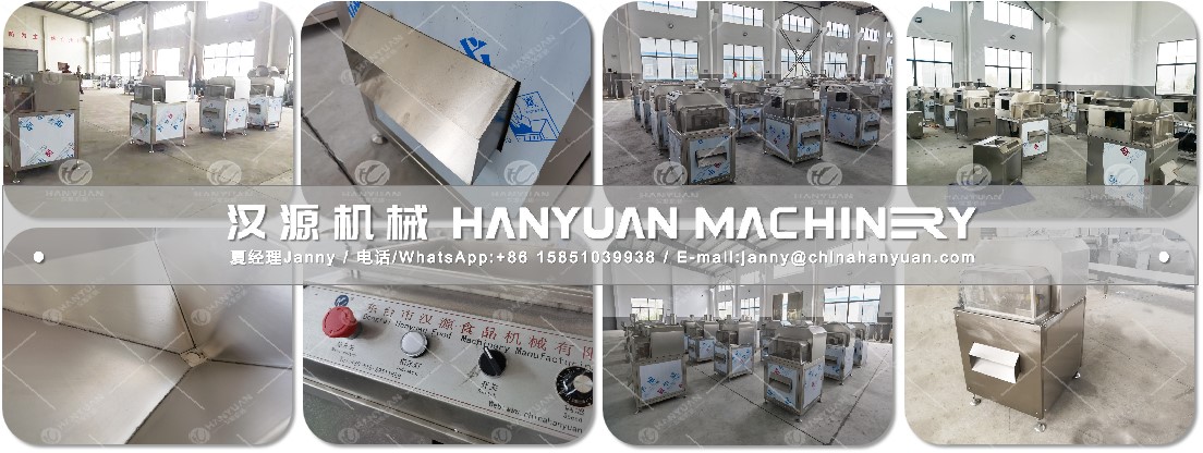 Extruder Puffing Machine