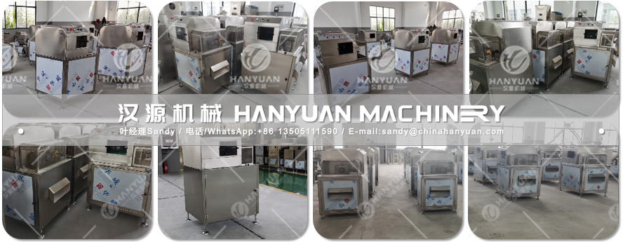 Rice Puffed Machine - Workshop 