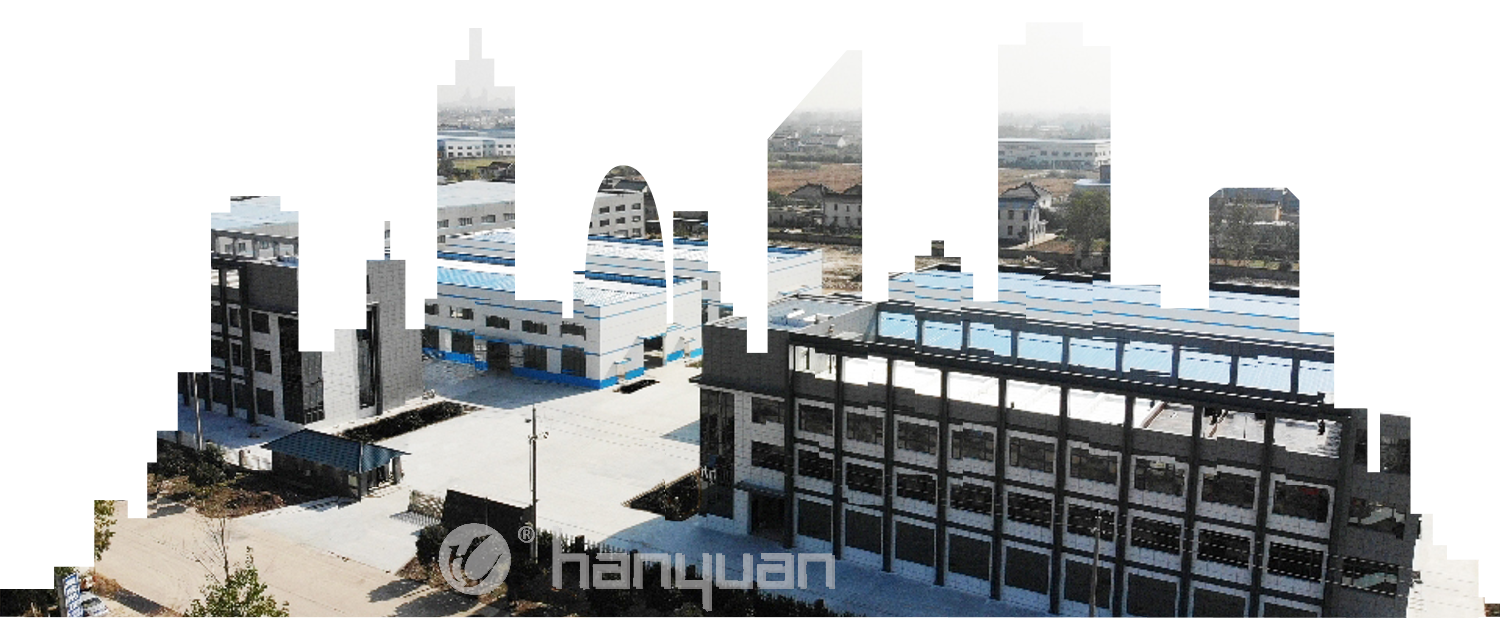 汉源新厂区欢迎你3