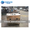 Automatic Sugar Melting And Weighting System