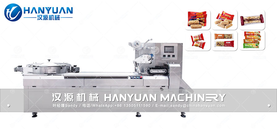 Oatmeal Chocolate Packing Machine - L