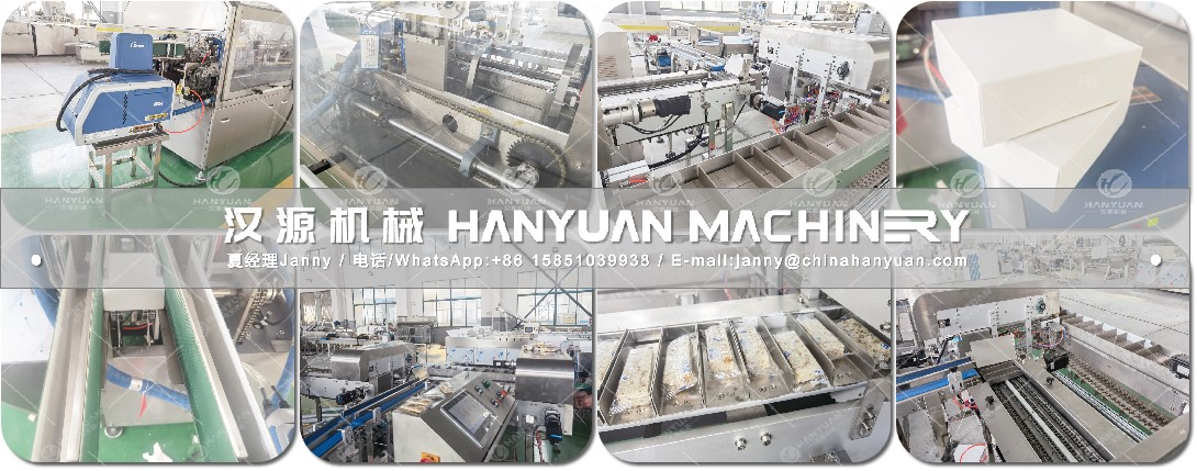 Automatic Box Packing Machine