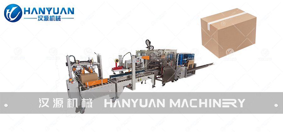 carton packing machine 