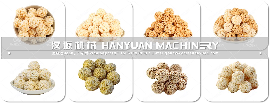 Automatic Puffed Rice Ball Production Line