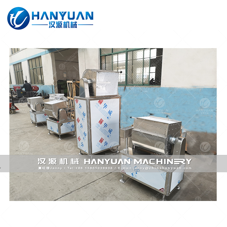 Nougat Bar Mixing Machine 