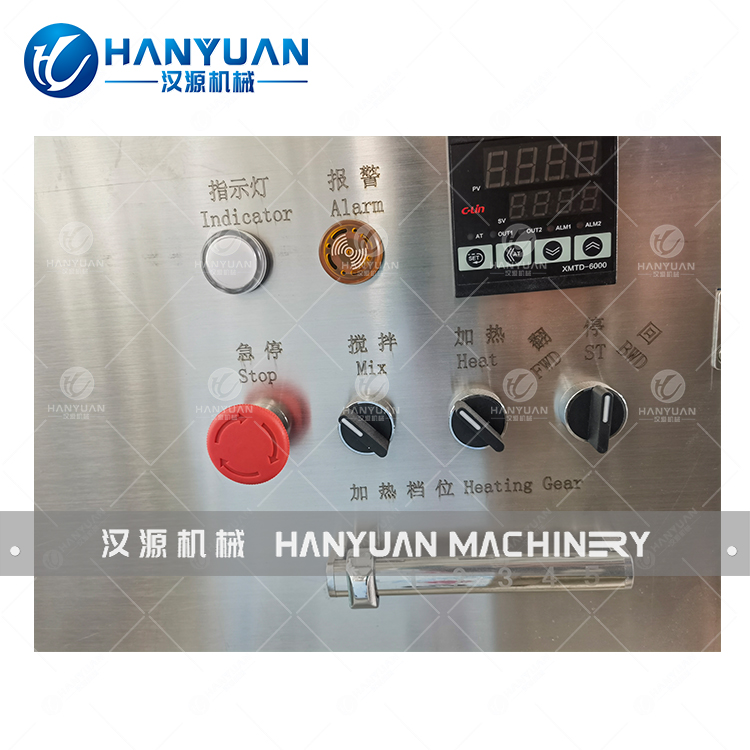 HY-AD60M Electromagnetic heating sugar boiling pot