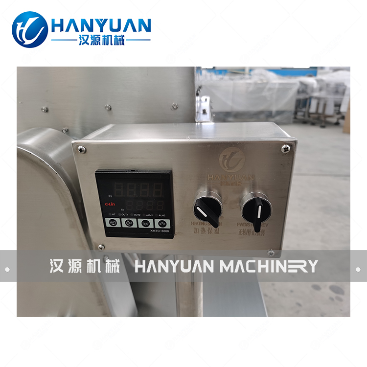 Sesame Chikki Bar Mixing Machine