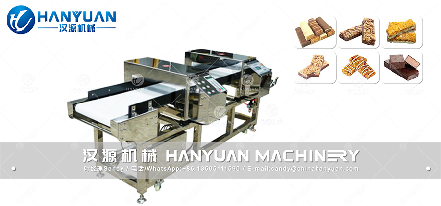 Dual Compatible Metal Detector -L