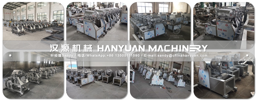 Wheat Puffing Machine