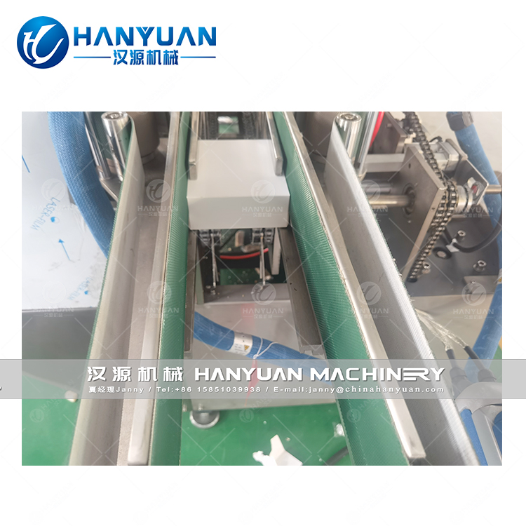 Automatic Box Packing Machine