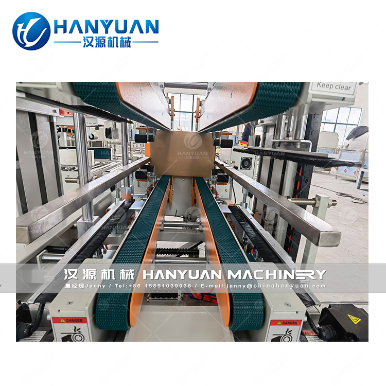 Automatic Cartoning Sealing Machine