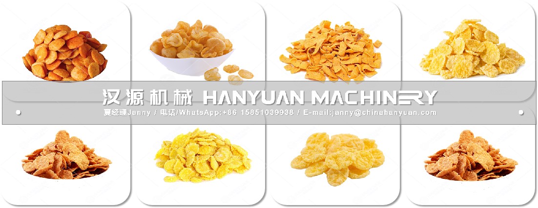Corn Flakes Production Line