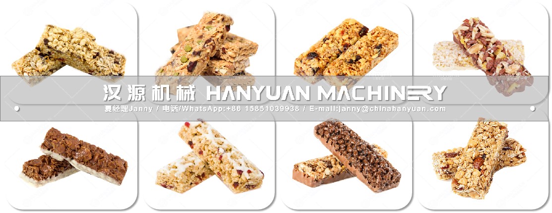 Breakfast Cereals Bar Production Line