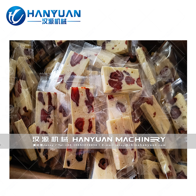 Automatic Nougat Bar Pillow Packing Machine