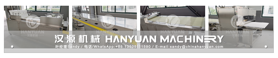 Protein Bar Equipment