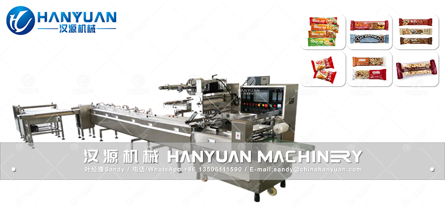 Energy Bar Packaging Machine