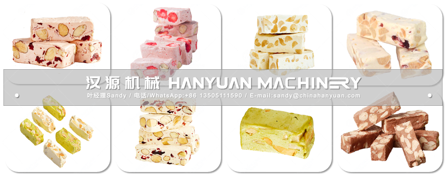  Nougat Candy Bar Mixing MachineNougat Candy Bar Cooling Stage Machine