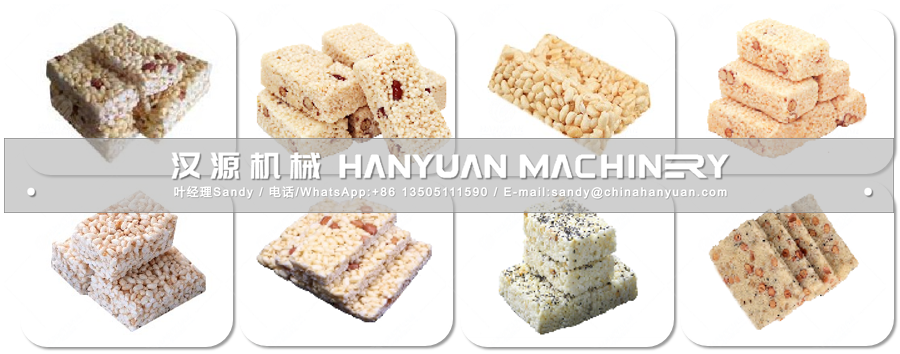 Rice Candy Bar Mixing Machine