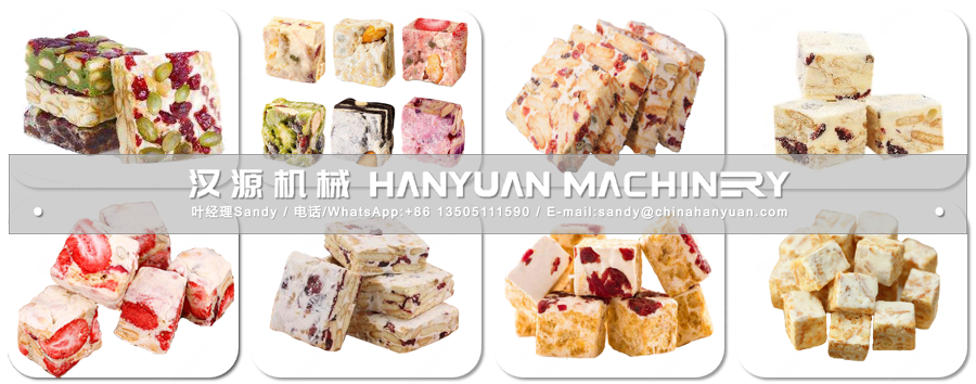 Nougat Cake Production Line 