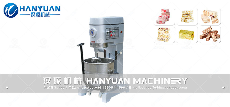 Nougat Mixing Machine