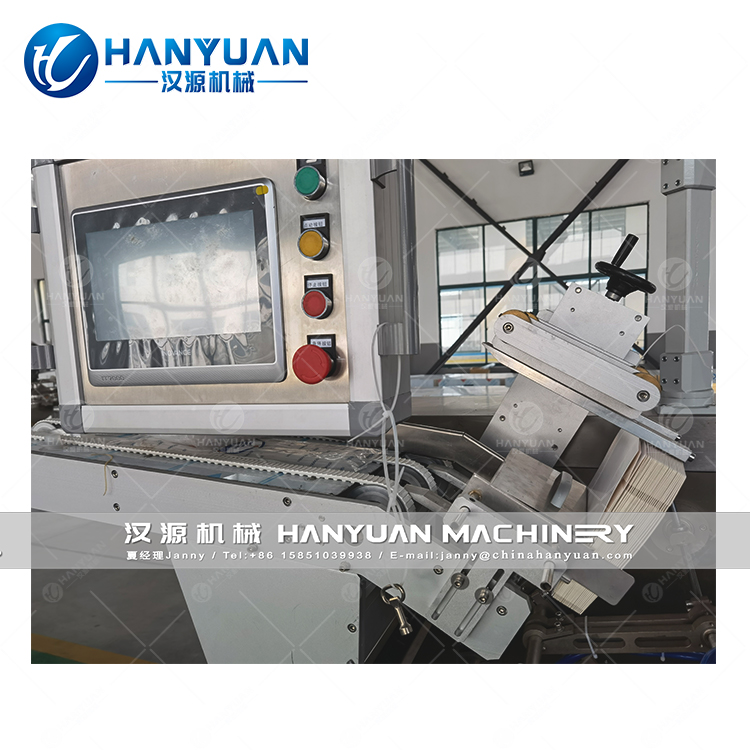 Automatic Box Packing Machine