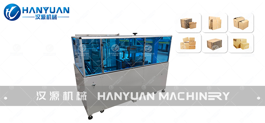 Automatic Carton Packing Machine