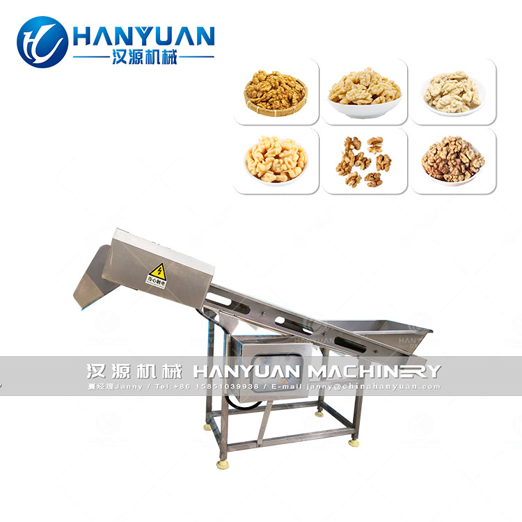 Walnut Meat Skin Removing and Cleaning Production Line