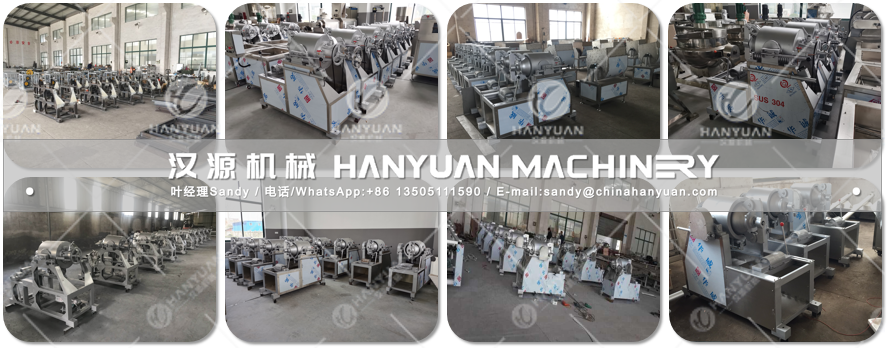 Rice Puff Machine - Workshop 