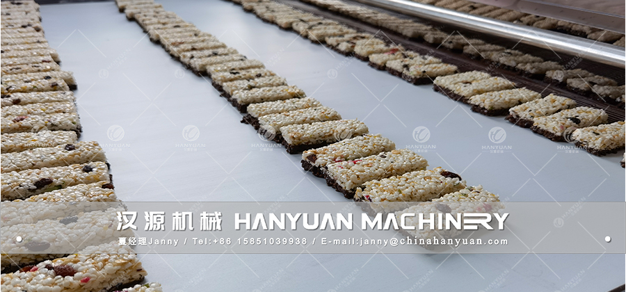 Chocolate Enrobing Equipment