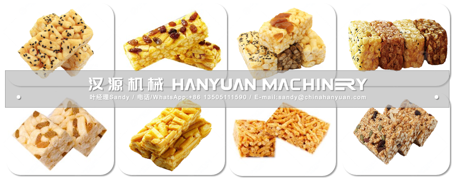 Shaqima Production Line