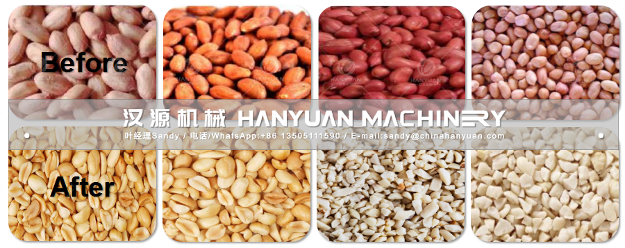 Peanut Skin Peeling Machine