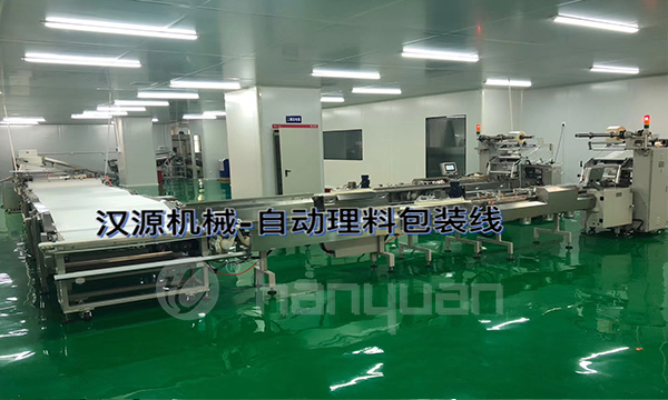 Customer case 13 - Hanyuan machinery