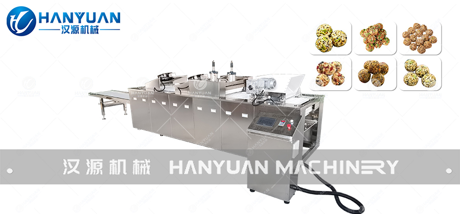 Nuts ball molding machine (1)