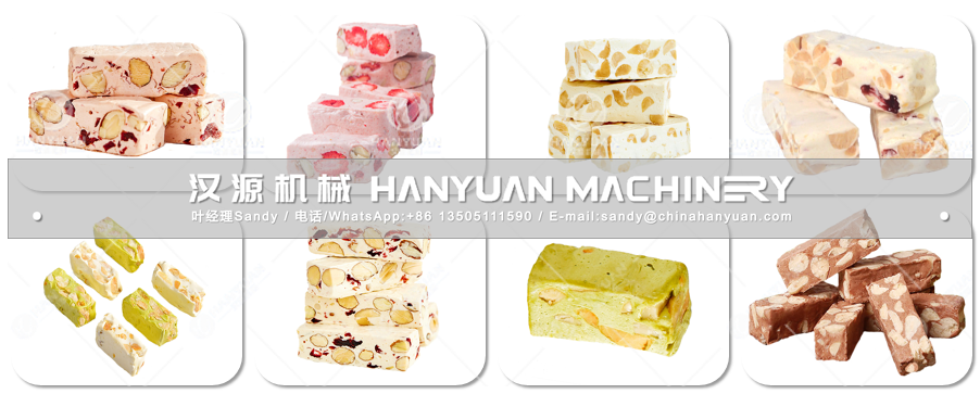 Nougat Candy Machine - Sample 