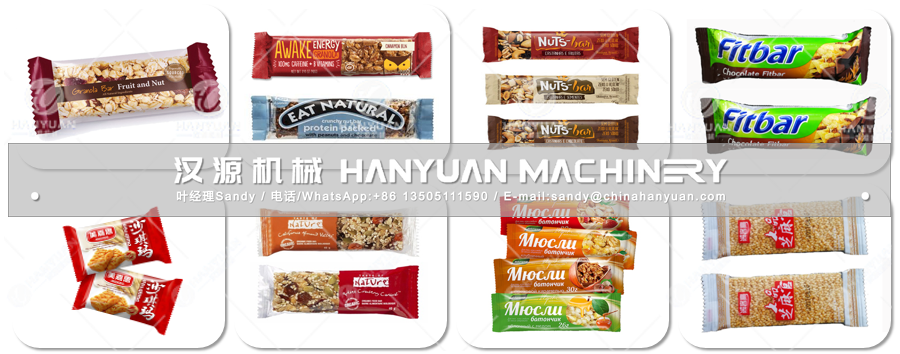 Granola Bar Packing Machine
