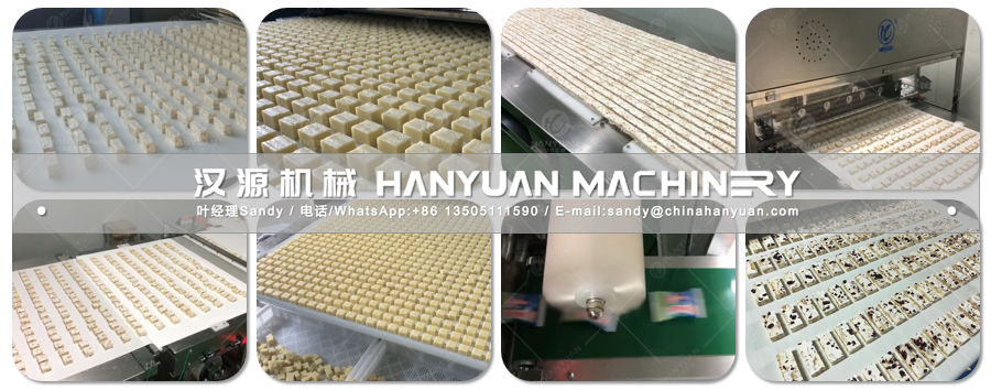 Nougat Candy Making Machine