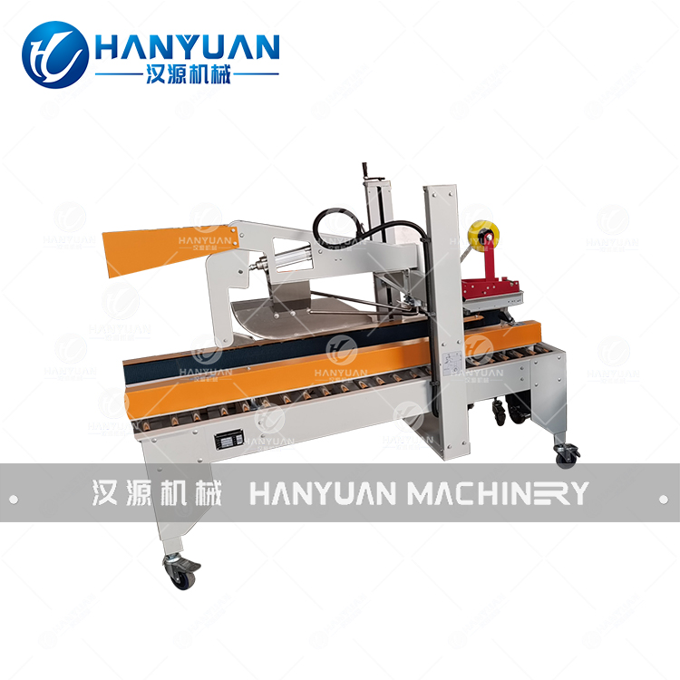 folding sealing machine