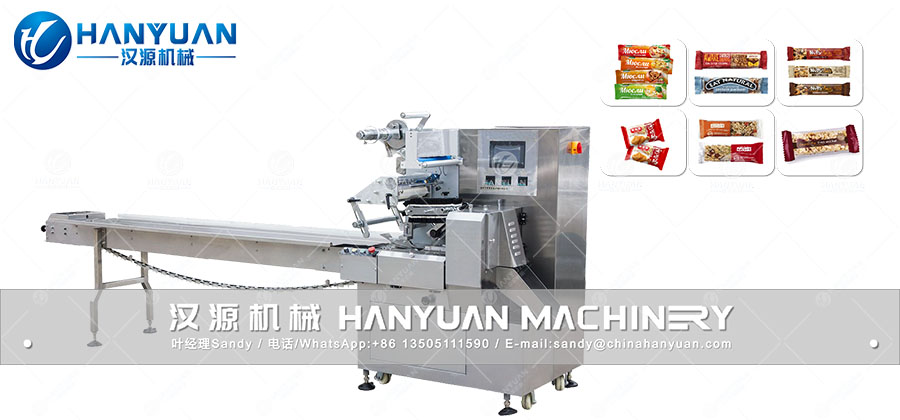 Cereal Bar Packaging Machine