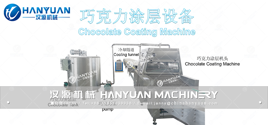 chocolate coating machine